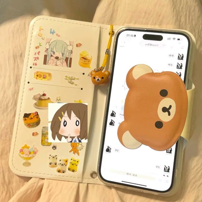 Phone Cases That Hold Cards - Rilakkuma Cute Cartoon Flip Leather Card