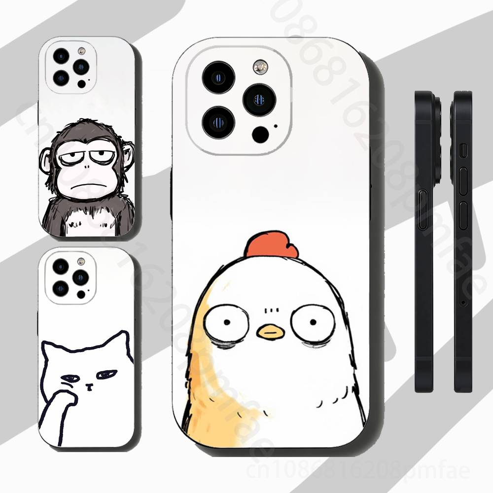 Phone Cases Ugly - Ugly Cute Animal Series Phone Case