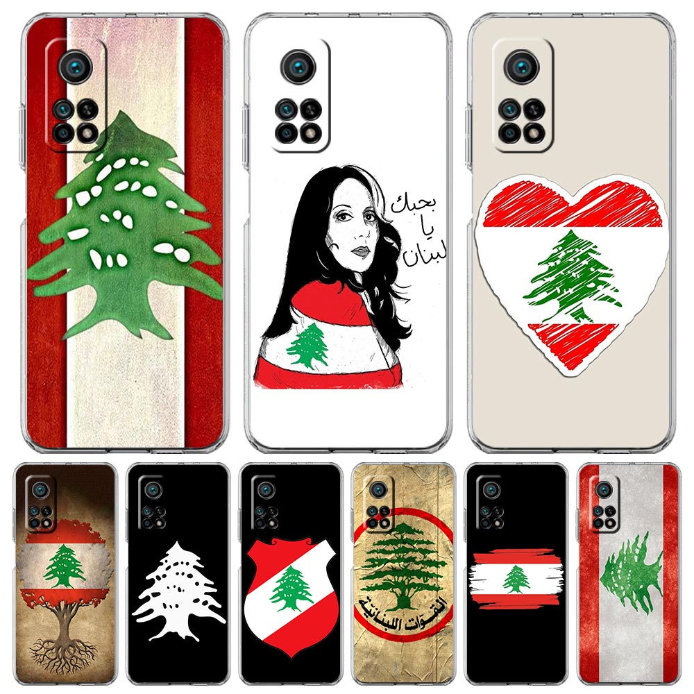 Phone Cases Lebanon - Phone Case For Xiaomi Mi Poco