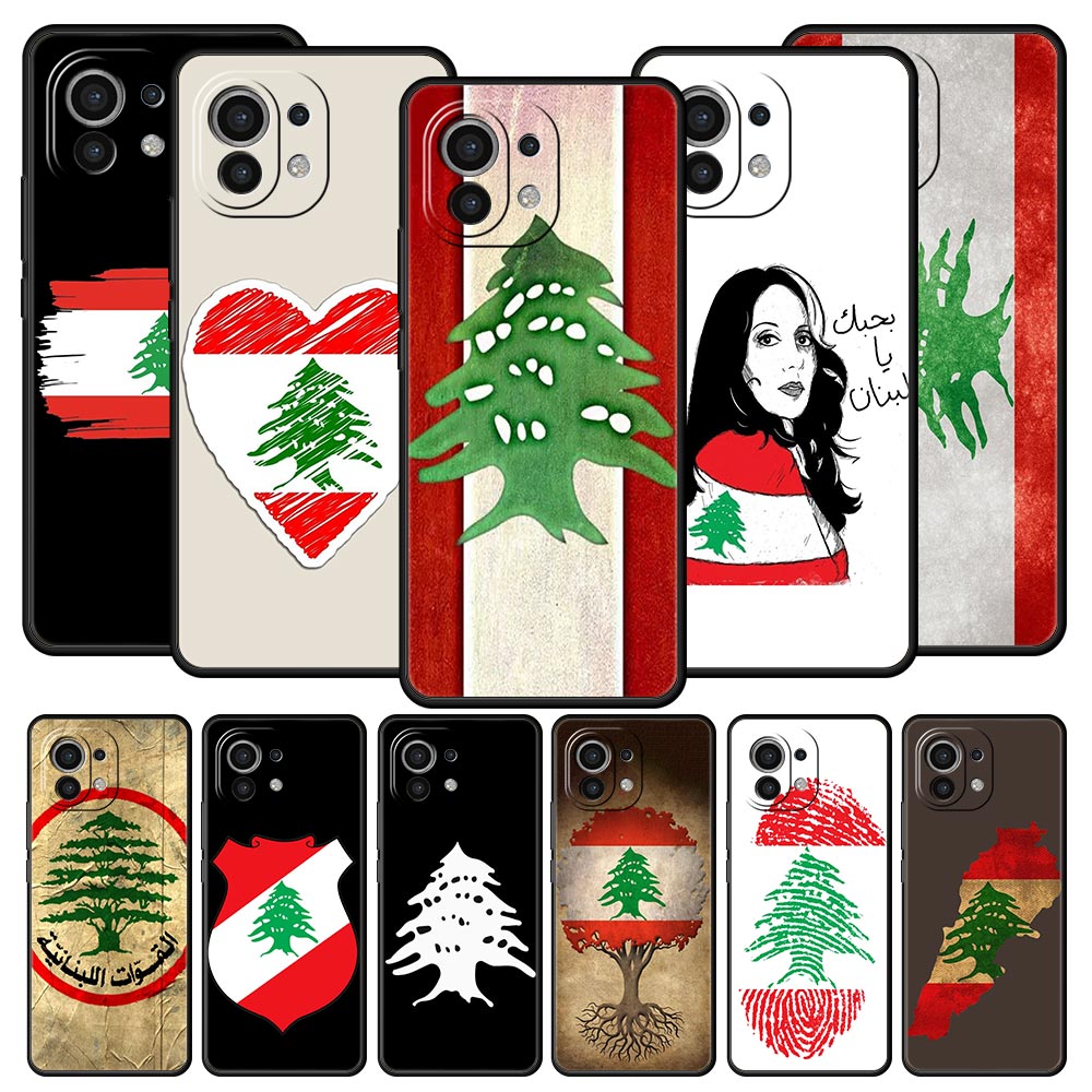 Beirut Lebanon Flag Phone Case - огляд і ціна Phone Cases Lebanon
