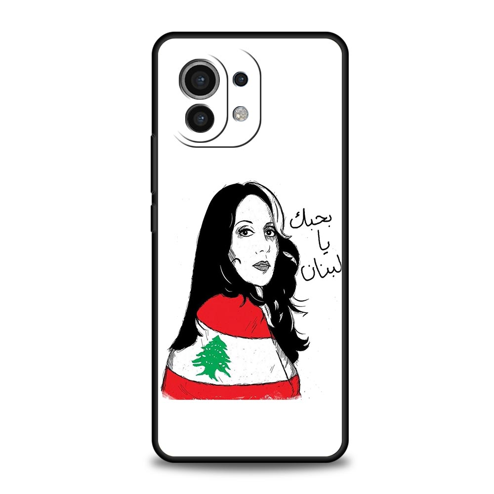 Beirut Lebanon Flag Phone Case - огляд і ціна Phone Cases Lebanon
