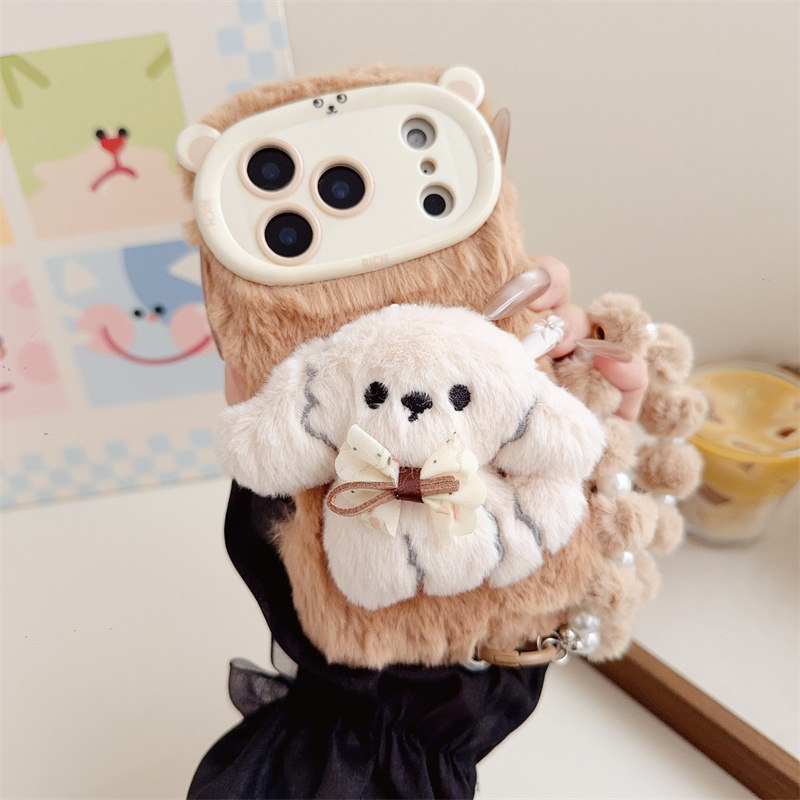 3D Cartoon Bowknot Puppy Warm  - огляд і ціна Phone Cases For Iphone 17