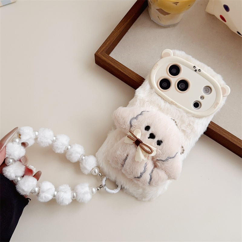 3D Cartoon Bowknot Puppy Warm  - огляд і ціна Phone Cases For Iphone 17