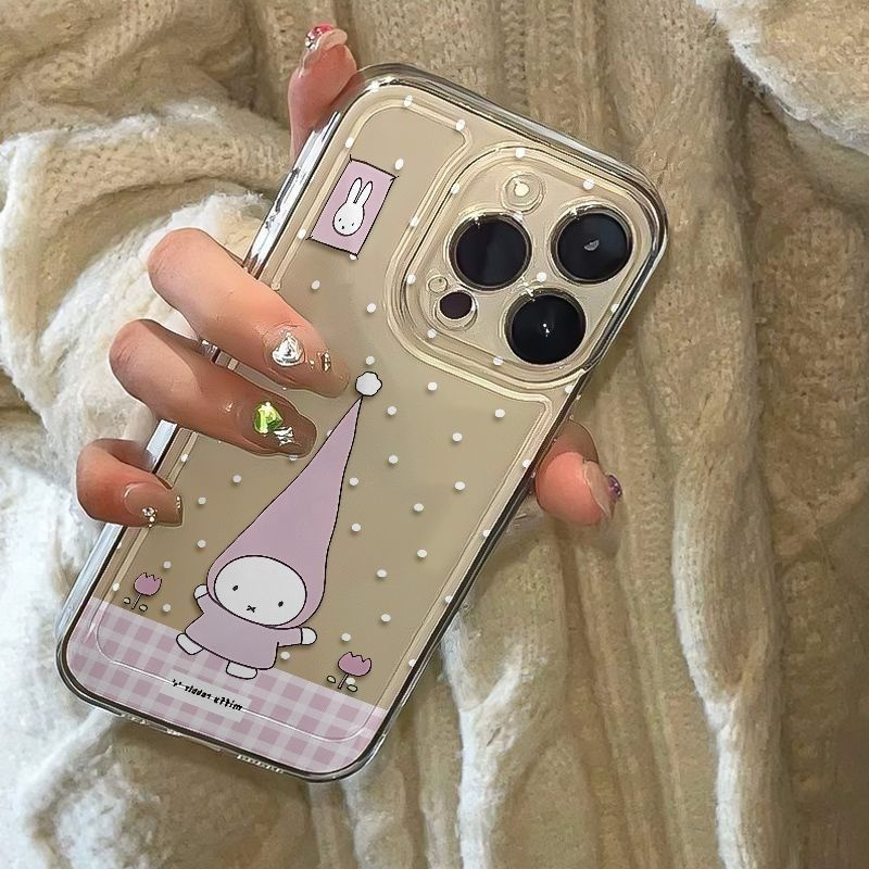 Anime Cartoon Miffy High Point - огляд і ціна Phone Cases Highpoint