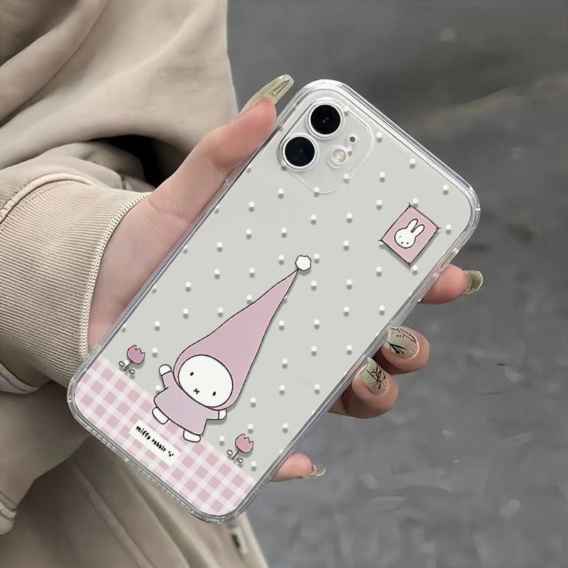 Anime Cartoon Miffy High Point - огляд і ціна Phone Cases Highpoint