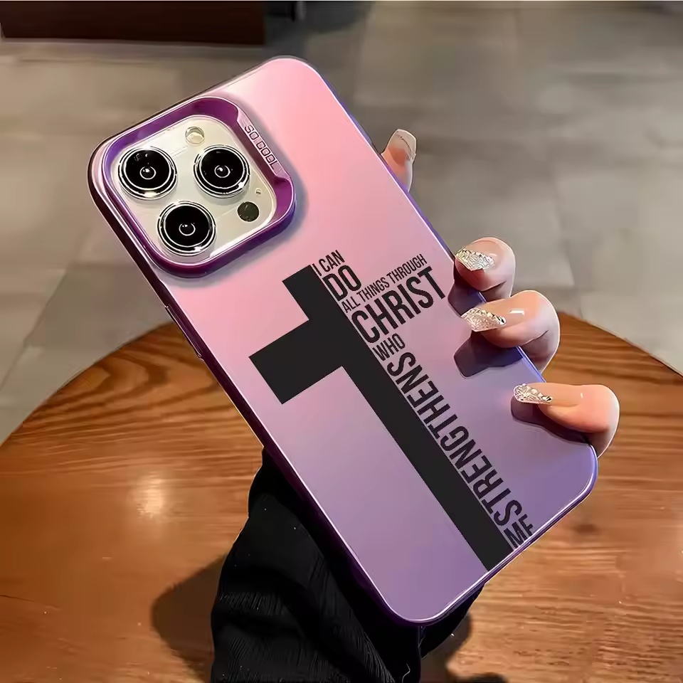 Anti Fingerprint Cross Bible P - огляд і ціна Phone Cases For Iphone 17