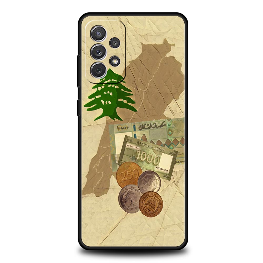Phone Case For Samsung Galaxy  - огляд і ціна Phone Cases Lebanon