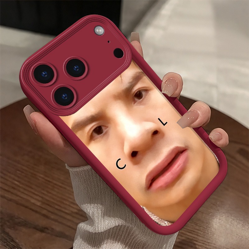 Ugly Man Funny Phone Case for  - огляд і ціна Phone Cases Ugly