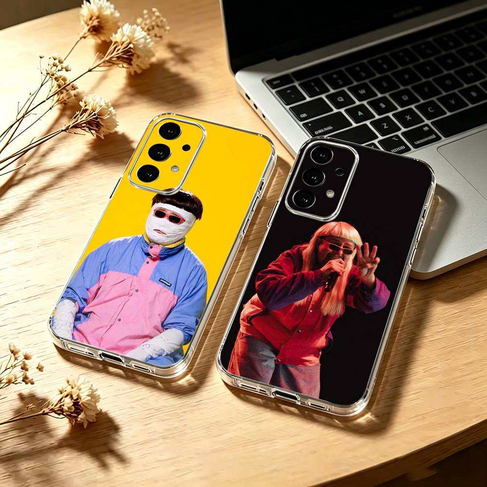 Singer O-Oliver Tree Ugly is B - огляд і ціна Phone Cases Ugly