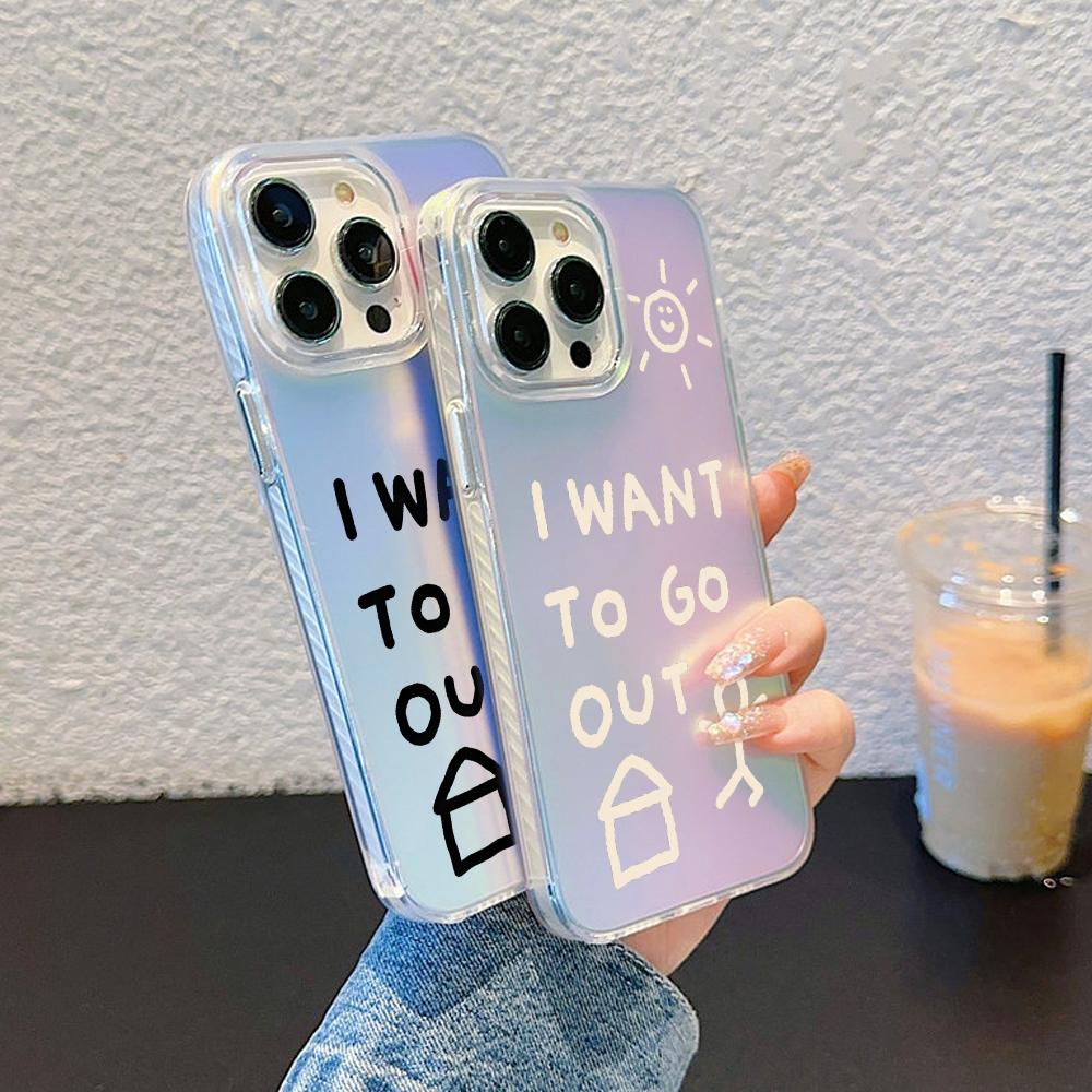 Cute Funny I want to go Out Ph - огляд і ціна Phone Cases Funny